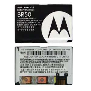  Br50 Battery for Motorola Maxx V3 Maxx V6 U6 V3 V3a V3c 