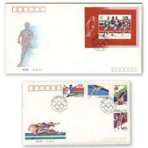   First Day Covers, The 1992 Summer Olympics, Barcelona. Two FDC covers