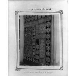 Tiled walls in the Imperial Topkapi Sarayi (palace) / Abdullah Freres.