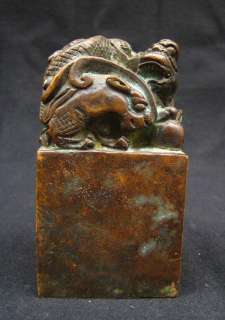 Old Chinese Redbrass Dragon Headed Tortoise Seals  