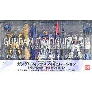 GUNDAM FIX FIGURATION Z GUNDAM THE MOVIE. EX Figure Bandai  