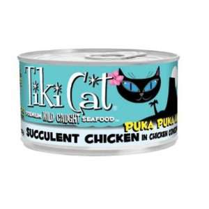  TIKI Cat Puka Puka Chicken in Chicken Consomme (Pack of 12 