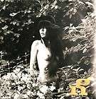 NIKE GURRA Folk Bits/ De Va Battre Forr Mistlur MLRs 51 1987 7 Vinyl 
