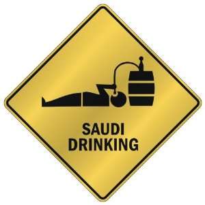  ONLY  SAUDI DRINKING  CROSSING SIGN COUNTRY SAUDI ARABIA 