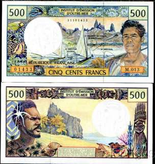 French Pacific Territories 500 Francs P 1 New Sign #1 UNC  