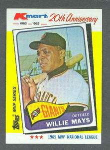 Willie Mays 1982 Topps Kmart Card #8 MVP Series 1965  