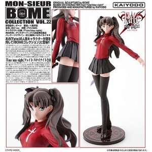  Bome Collection Volume 22 Fate/Stay Night Rin Tosaka PVC 