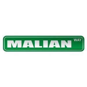   MALIAN WAY  STREET SIGN COUNTRY MALI