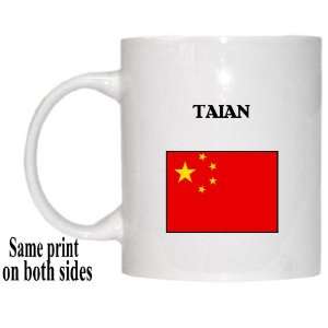  China   TAIAN Mug 