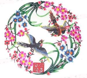 Chinese Hand made Paper Cut/Silhouettes Double swallow  