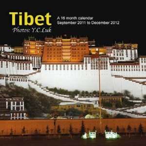  Tibet 2012 Wall Calendar 12 X 12