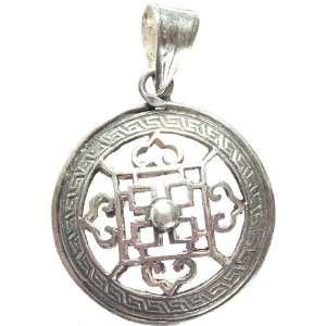  Mandala Pendant   Sterling Silver 