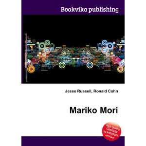  Mariko Mori Ronald Cohn Jesse Russell Books