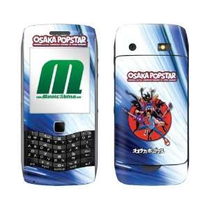  MusicSkins MS OPOP20251 BlackBerry Pearl 3G   9100