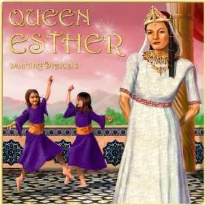  Queen Esther Dancing Dreidels Toys & Games
