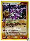 Pokemon Card NIDOKING 8/112 EX FIRE RED LEAF GREEN HOLO