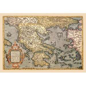 Map of Greece   Paper Poster (18.75 x 28.5) 