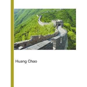  Huang Chao Ronald Cohn Jesse Russell Books