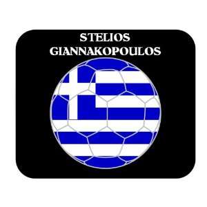 Stelios Giannakopoulos (Greece) Soccer Mouse Pad