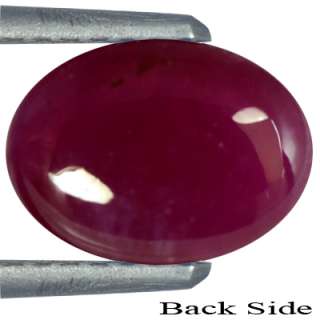 22 cts Natural Blood Red Ruby Oval Madagascar Rare Color Loose Cab 