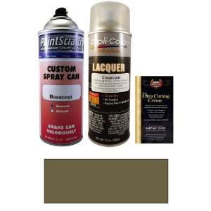  12.5 Oz. Very Dark Cashmere (Interior) Spray Can Paint Kit 