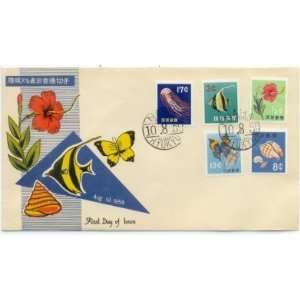   Stamps Ryukyus Okinawa 1959 First Day Cover. 1st Flora & Fauna issue