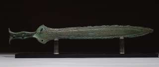 Rare European Iron Age bronze sword   Villanovan  750 B.C.  