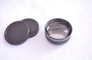 SpectralStar Video Telephoto Converter 1.4 X 46mm /S VII  