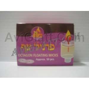 Chanukah Octagon Floating Wicks aprx Grocery & Gourmet Food