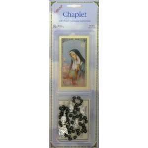  Seven Sorrows Rosary Chaplet 