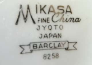Mikasa Barclay 8258 CREAMER 8oz Jyoto Japan Silver EUC  