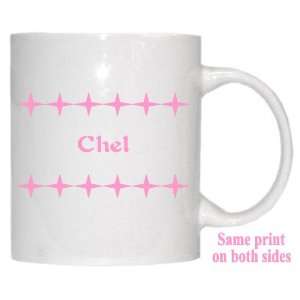  Personalized Name Gift   Chel Mug 