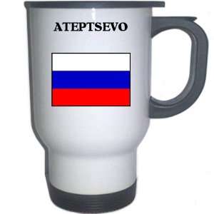  Russia   ATEPTSEVO White Stainless Steel Mug Everything 