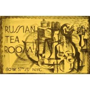  1952 Original Lithograph Russian Tea Room New York City Wine 