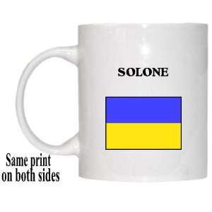  Ukraine   SOLONE Mug 