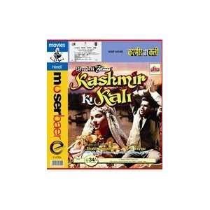  Kashmir Ki Kali (DVD) 