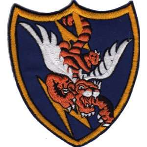  23rd Fighter Group 4.75 Patch