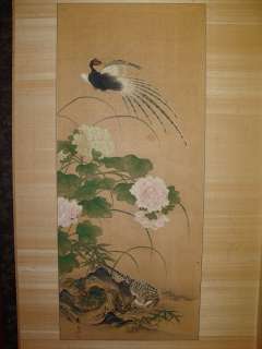 EDO Japanese KANOU School Folding Screen BYOBU Painting  