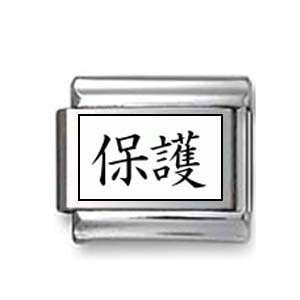  Kanji Symbol Protection Italian charm Jewelry