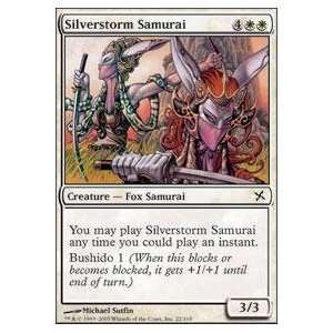  Magic the Gathering   Silverstorm Samurai   Betrayers of 