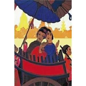 Burma The Golden Landscape   Paper Poster (18.75 x 28.5)  