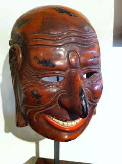 JAPANESE MASK   RED LACQUER ON PAPIER MACHE  ANTIQUE   SIGNED  