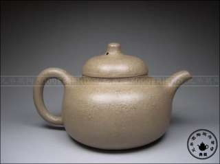 5000friend Classical Yixing ZiSha Pottery 380cc Old Teapot  