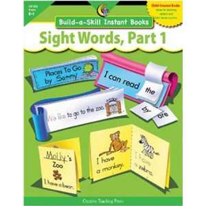  Sight Words Part 1 Build A Skill