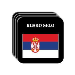  Serbia   RUSKO SELO Set of 4 Mini Mousepad Coasters 