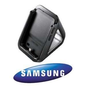 GENUINE Samsung Galaxy S2 II GT i9100 Desktop Charge Dock  