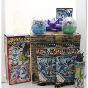  Pokemon Toys and Candies Bundle Gift Box Toys & Games