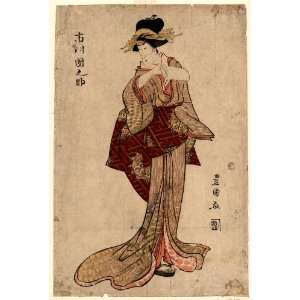  1804 Japanese Print the actor Ichikawa, Danzo, full length 