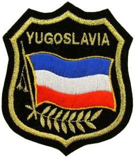 S03 YUGOSLAVIA FLAG SHIELD EMBROIDERED PATCH  