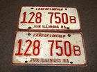 95 308 Missouri 1946 License Plate only one  